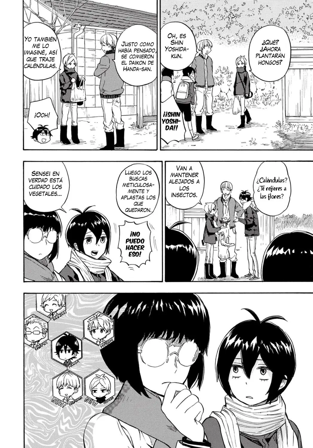 Barakamon (2009) - Capítulo 89 - Página 15 - LectorTMOo