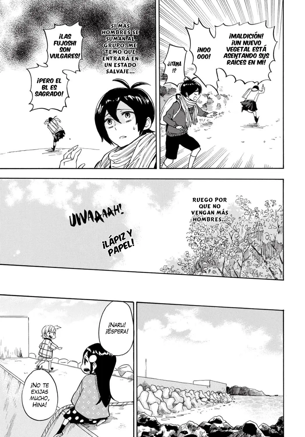 Barakamon (2009) - Capítulo 89 - Página 16 - LectorTMOo