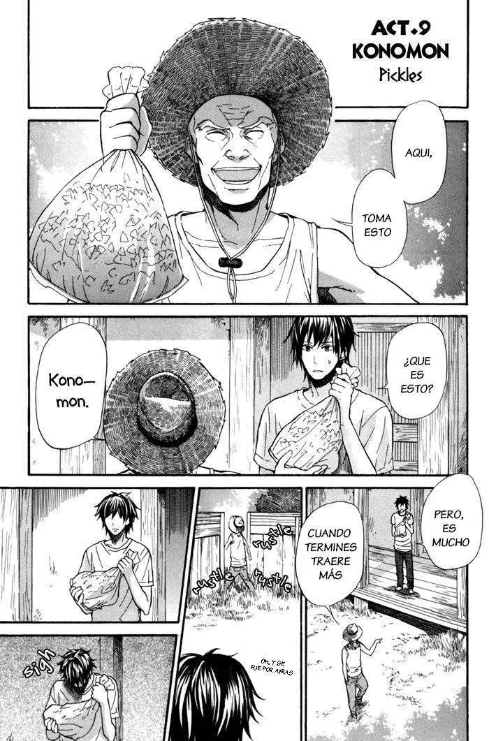 Barakamon (2009) - Capítulo 9 - Página 1 - LectorTMOo