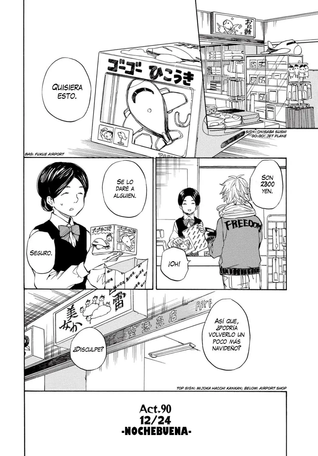 Barakamon (2009) - Capítulo 90 - Página 3 - LectorTMOo