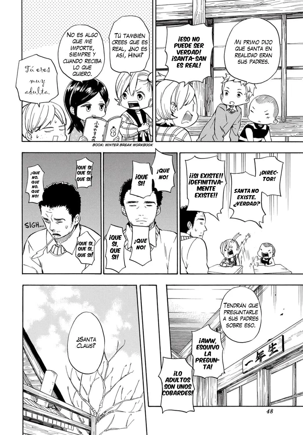 Barakamon (2009) - Capítulo 90 - Página 5 - LectorTMOo