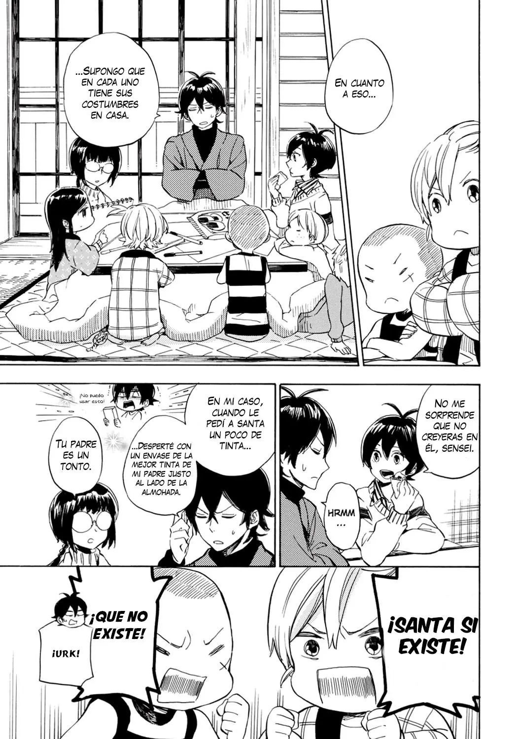 Barakamon (2009) - Capítulo 90 - Página 6 - LectorTMOo