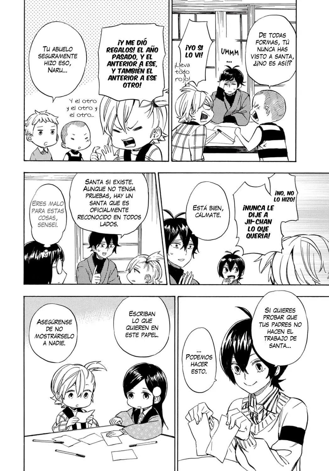 Barakamon (2009) - Capítulo 90 - Página 7 - LectorTMOo