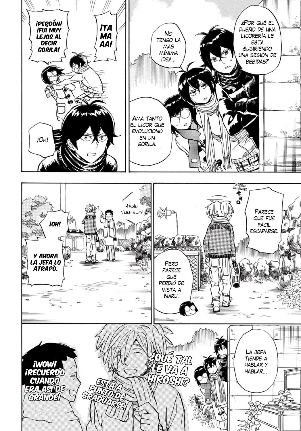 Barakamon (2009) - Capítulo 91 - Página 7 - LectorTMOo