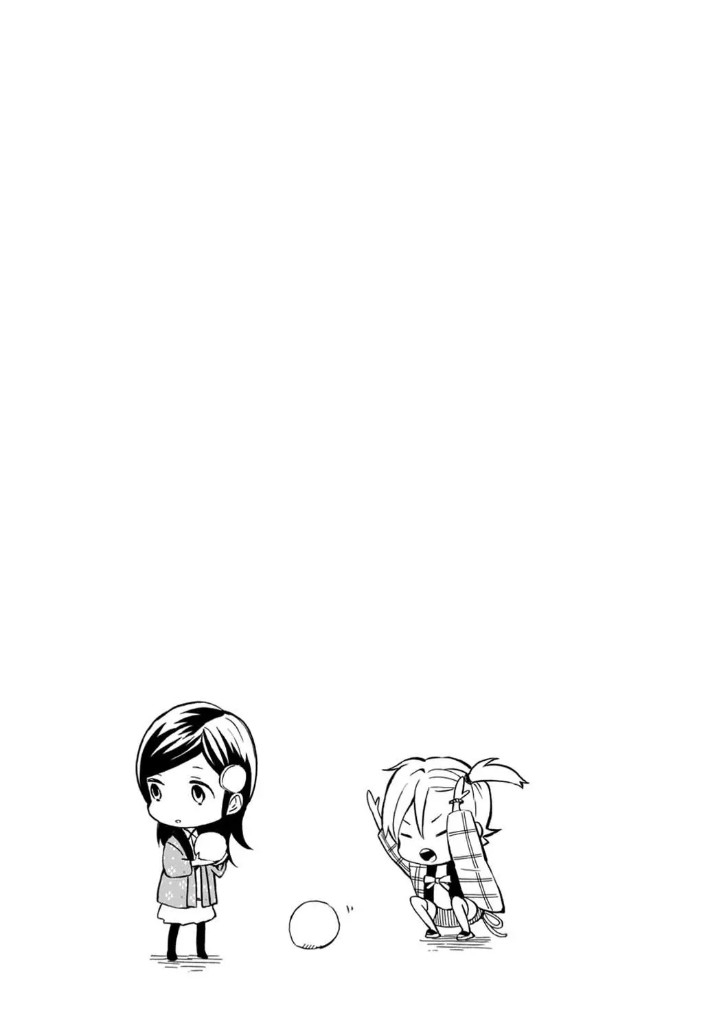 Barakamon (2009) - Capítulo 92.5 - Página 12 - LectorTMOo