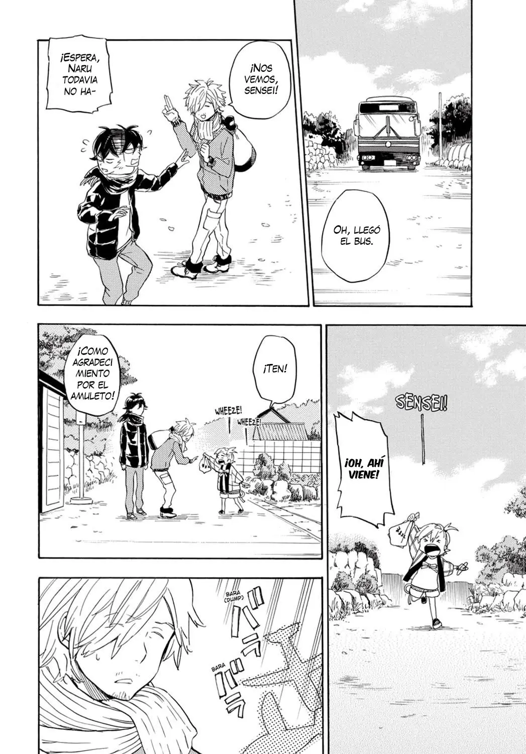 Barakamon (2009) - Capítulo 92 - Página 15 - LectorTMOo