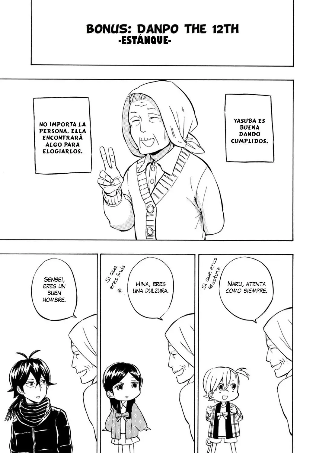 Barakamon (2009) - Capítulo 93.5 - Página 2 - LectorTMOo