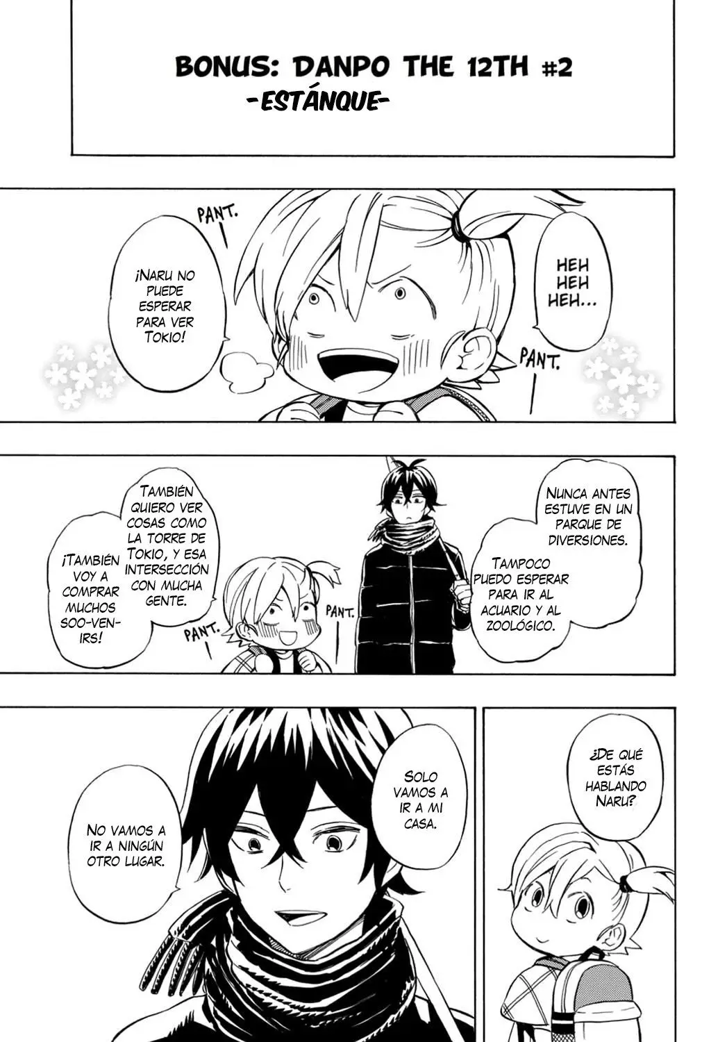 Barakamon (2009) - Capítulo 93.5 - Página 4 - LectorTMOo