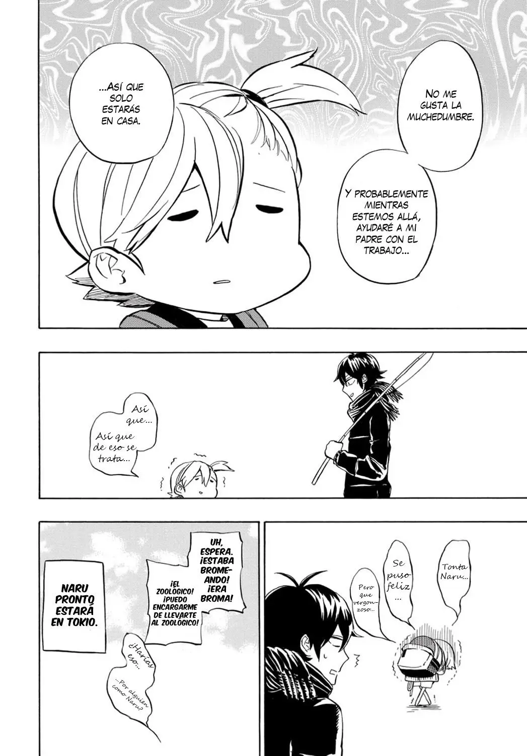 Barakamon (2009) - Capítulo 93.5 - Página 5 - LectorTMOo