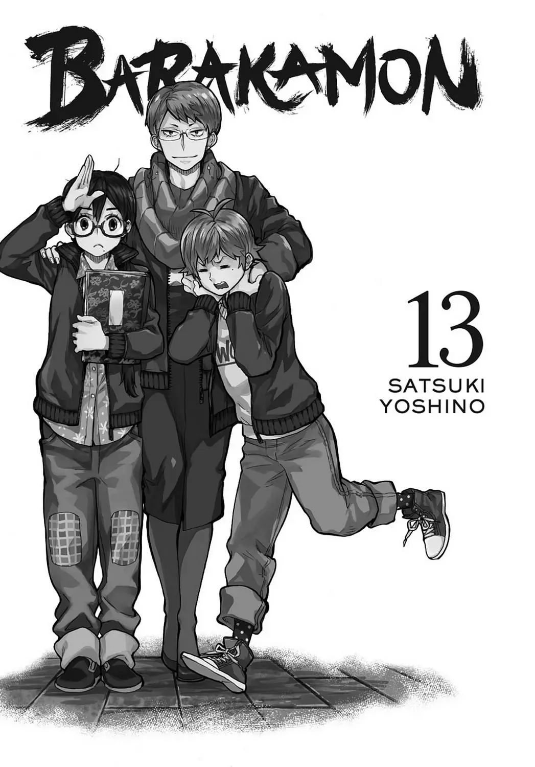 Barakamon (2009) - Capítulo 94 - Página 4 - LectorTMOo
