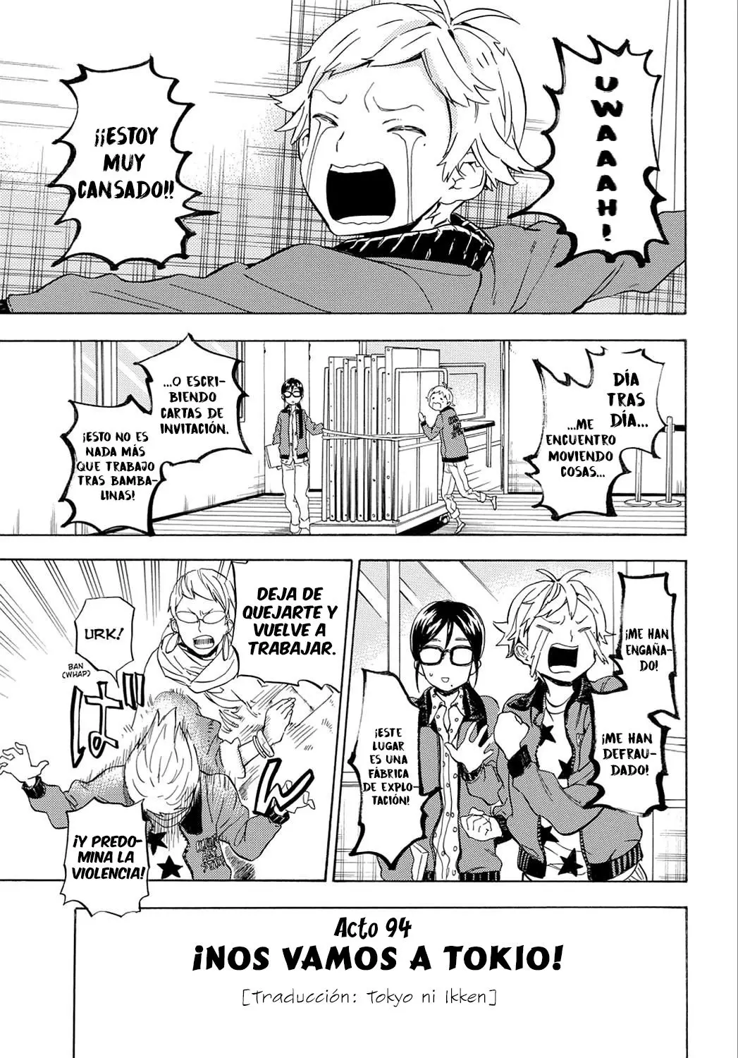 Barakamon (2009) - Capítulo 94 - Página 6 - LectorTMOo