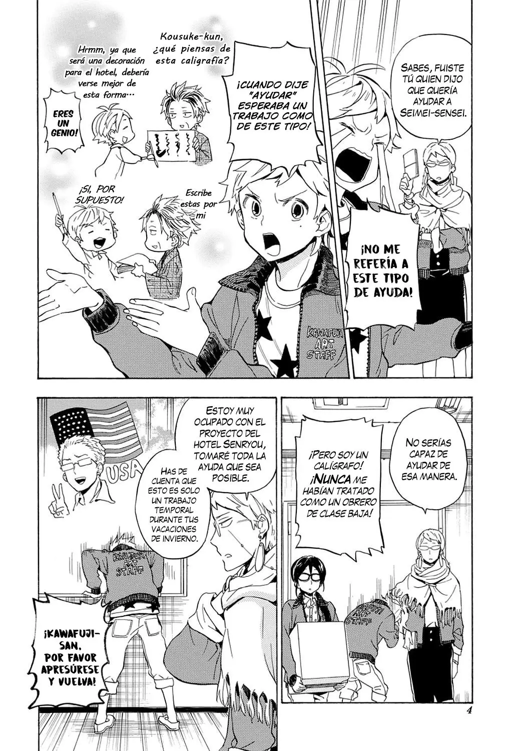 Barakamon (2009) - Capítulo 94 - Página 7 - LectorTMOo
