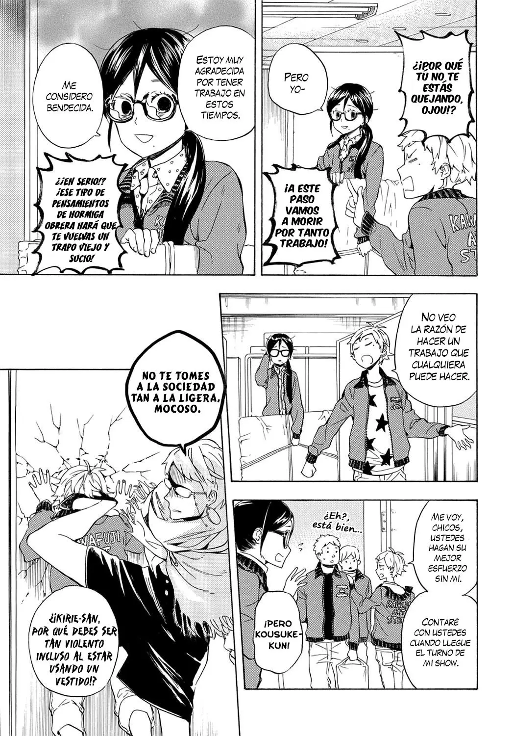 Barakamon (2009) - Capítulo 94 - Página 8 - LectorTMOo