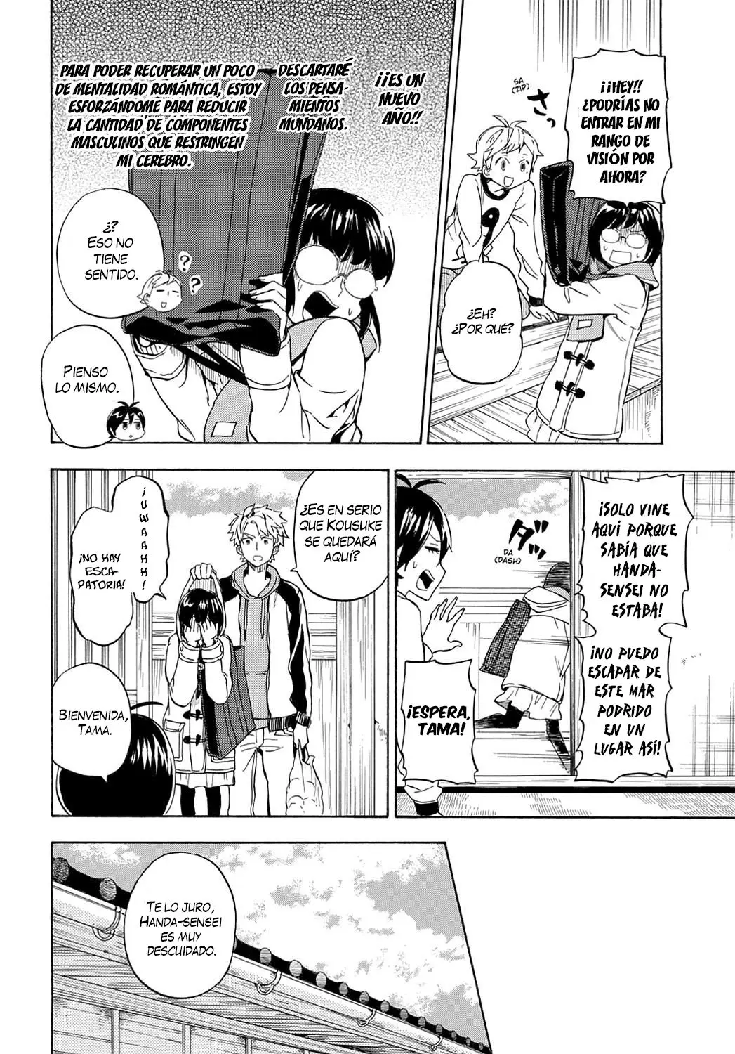 Barakamon (2009) - Capítulo 94 - Página 18 - LectorTMOo