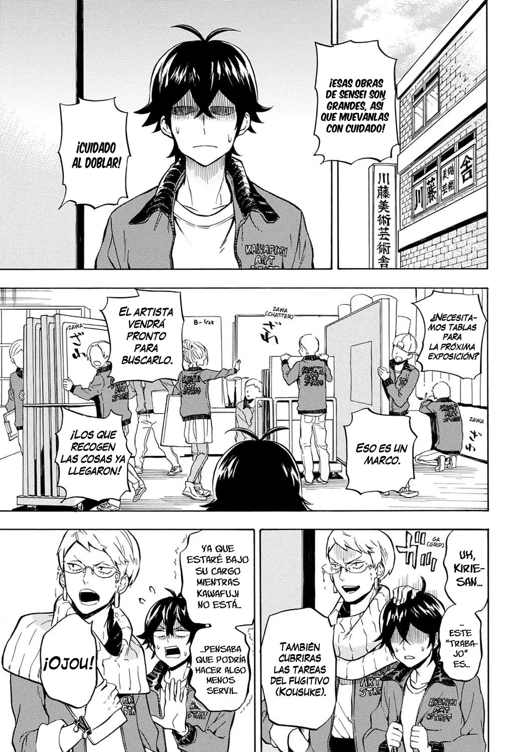 Barakamon (2009) - Capítulo 95 - Página 6 - LectorTMOo
