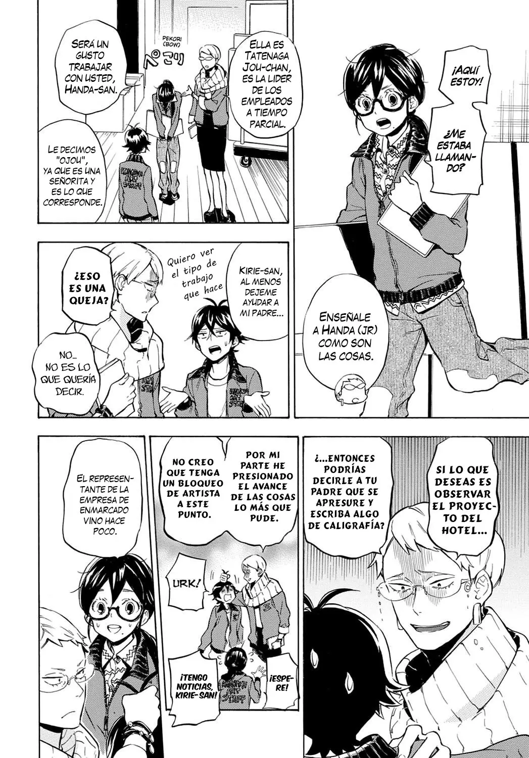Barakamon (2009) - Capítulo 95 - Página 7 - LectorTMOo