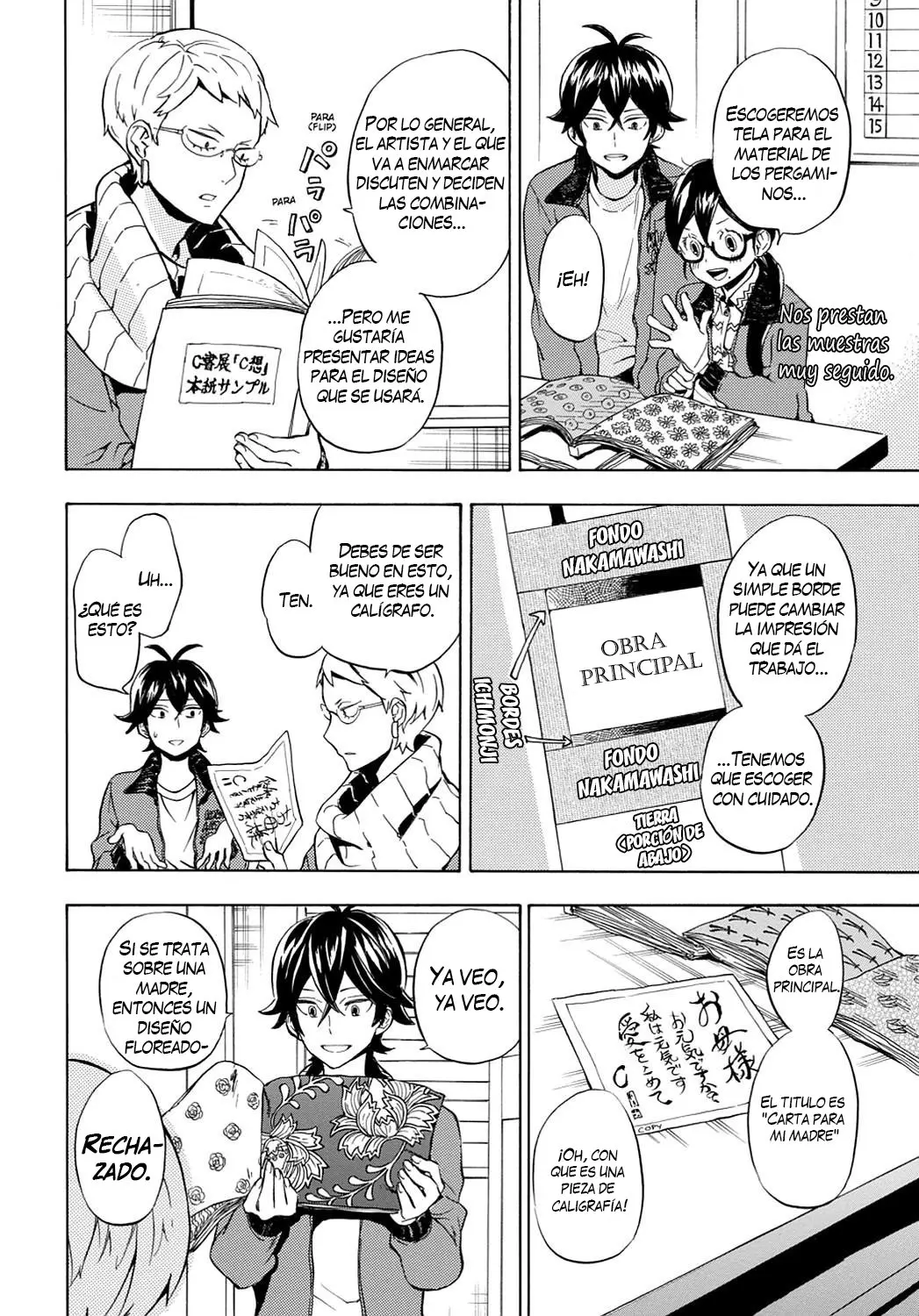 Barakamon (2009) - Capítulo 95 - Página 9 - LectorTMOo