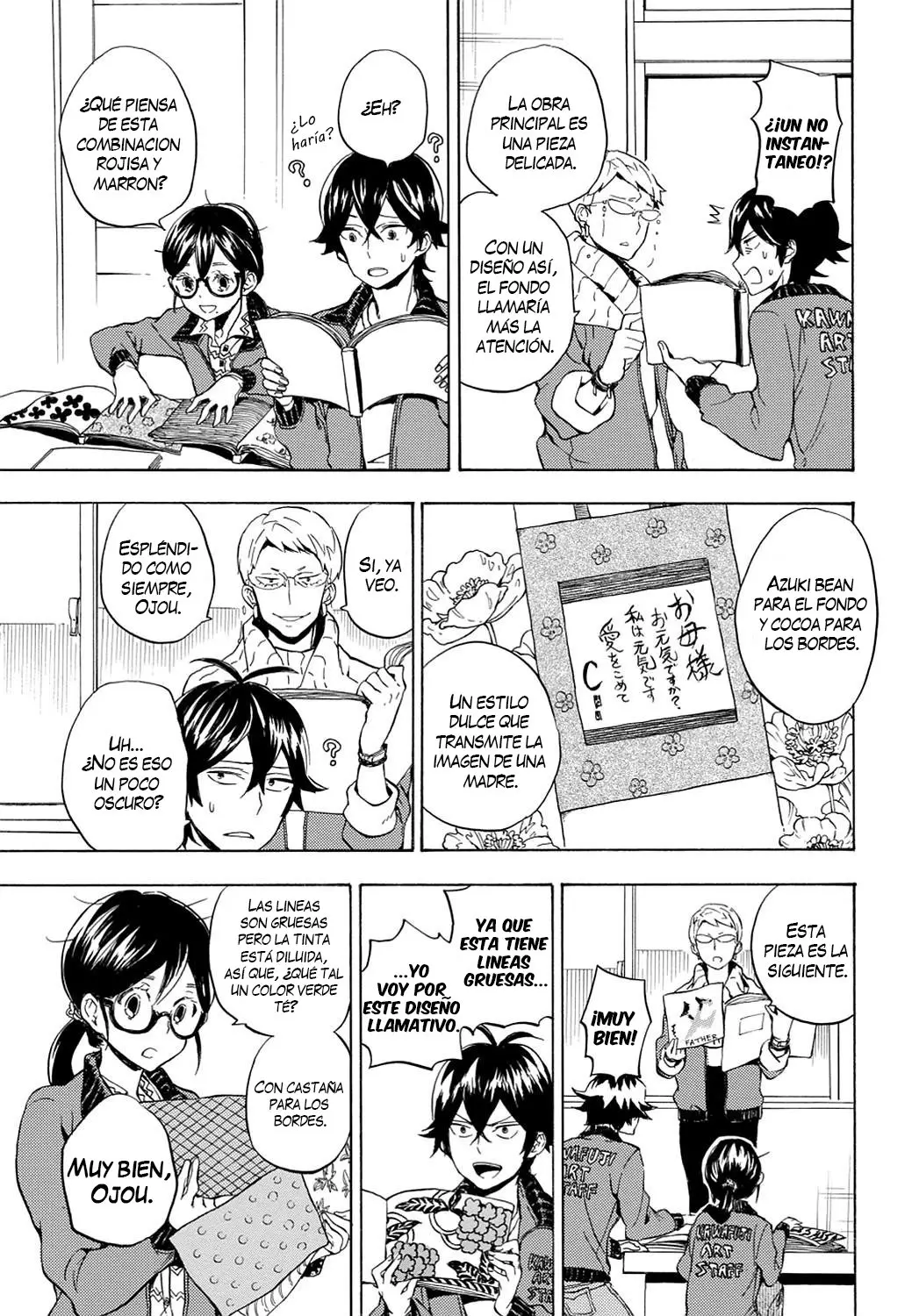 Barakamon (2009) - Capítulo 95 - Página 10 - LectorTMOo