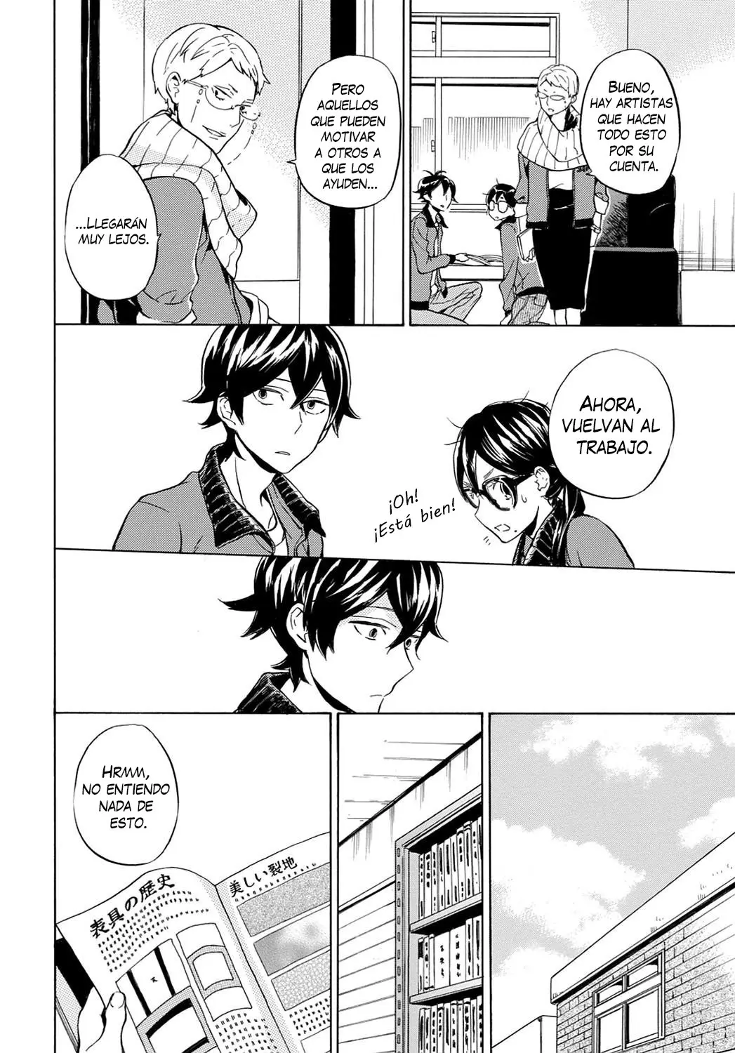 Barakamon (2009) - Capítulo 95 - Página 13 - LectorTMOo
