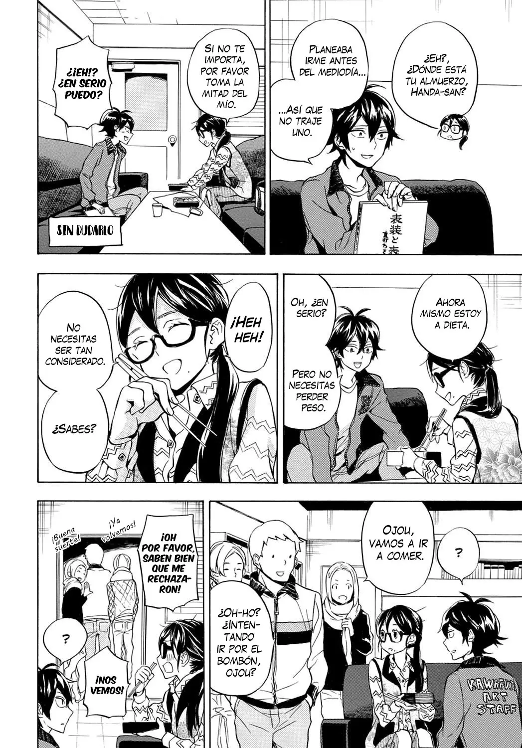 Barakamon (2009) - Capítulo 95 - Página 15 - LectorTMOo