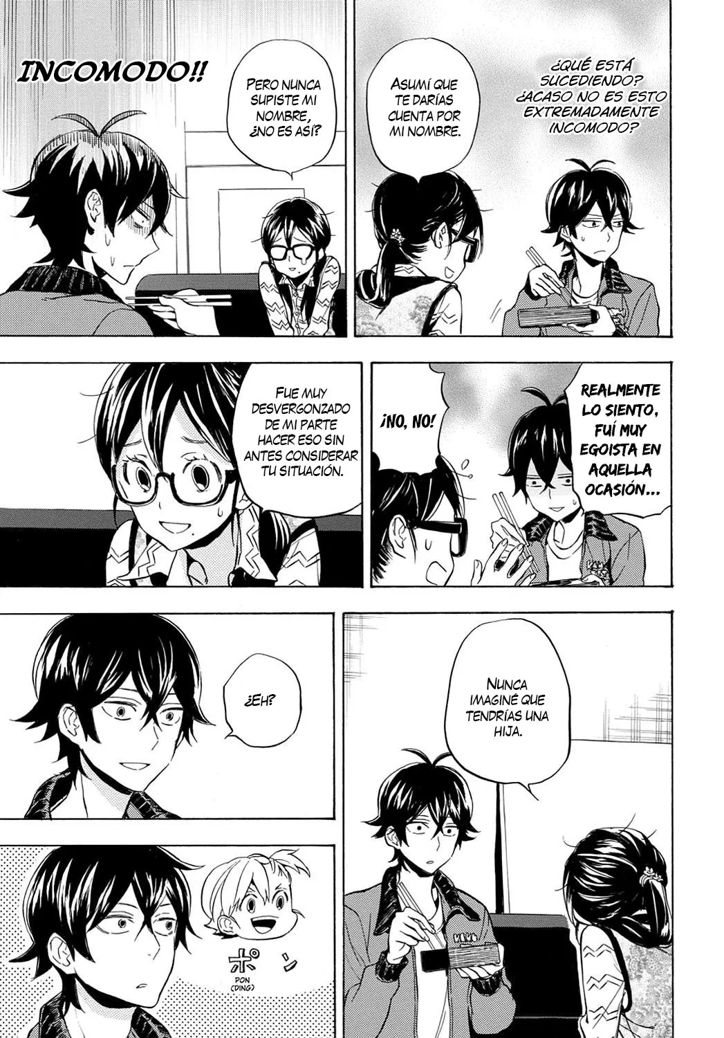 Barakamon (2009) - Capítulo 95 - Página 20 - LectorTMOo