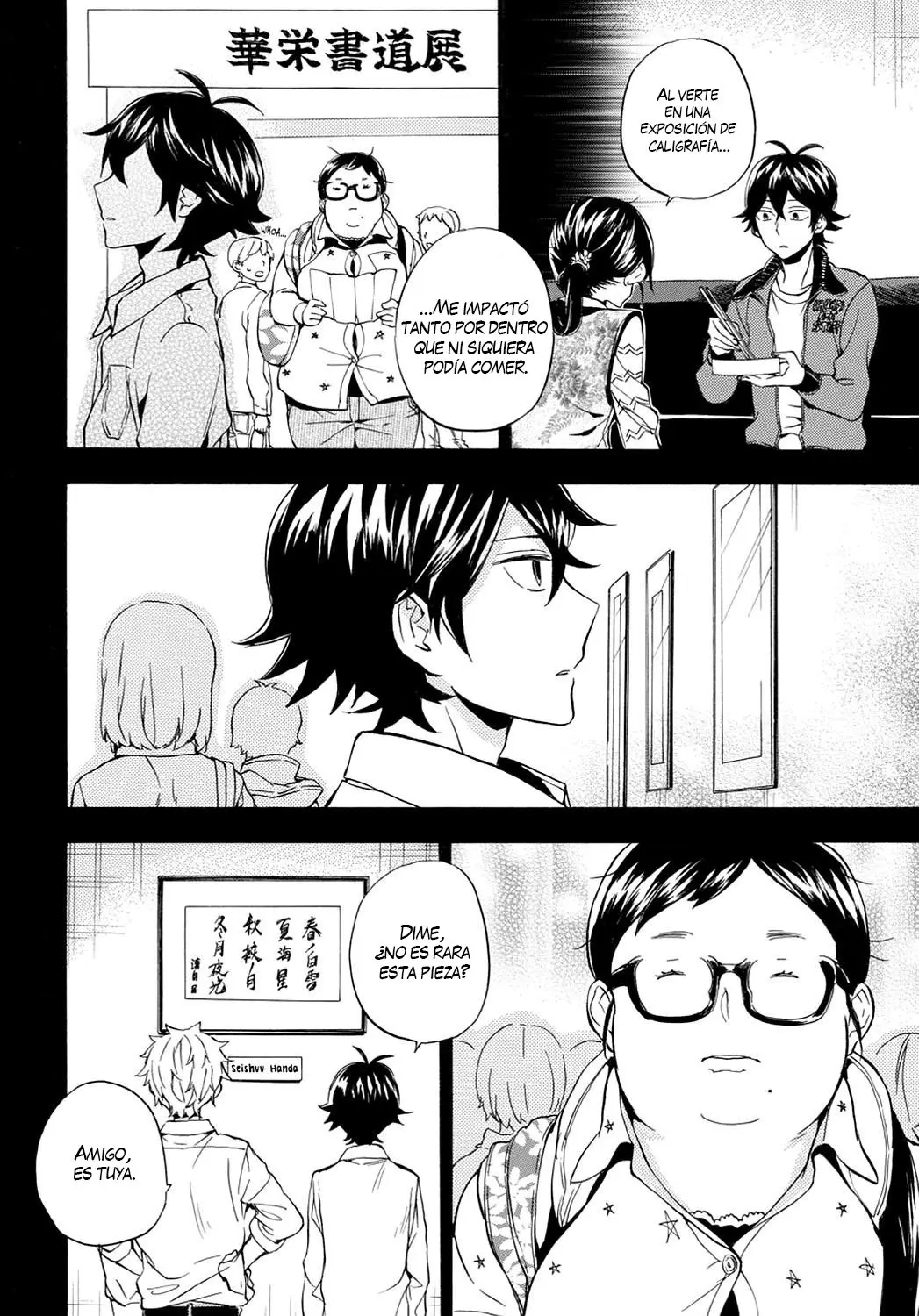 Barakamon (2009) - Capítulo 95 - Página 23 - LectorTMOo