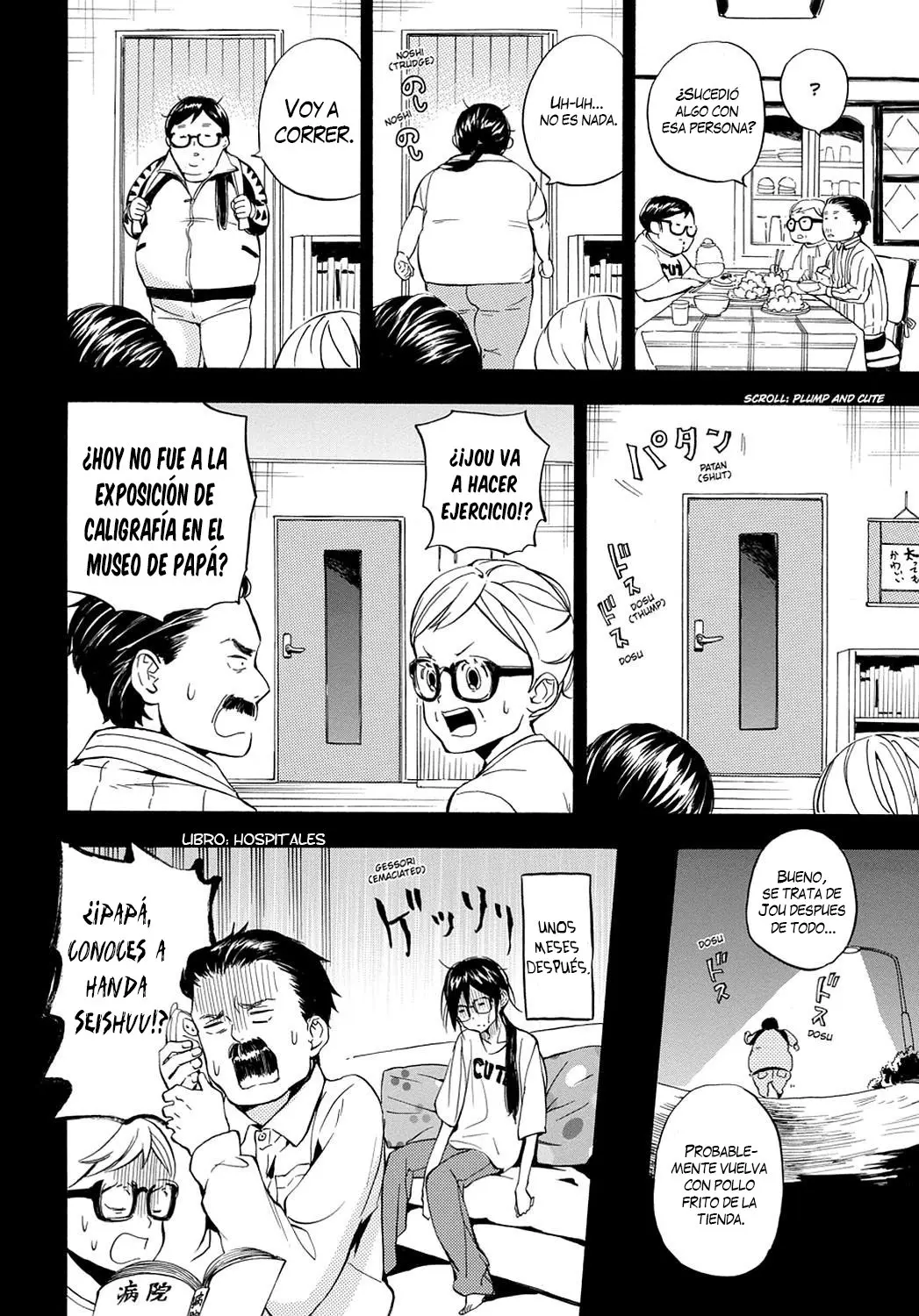 Barakamon (2009) - Capítulo 95 - Página 25 - LectorTMOo
