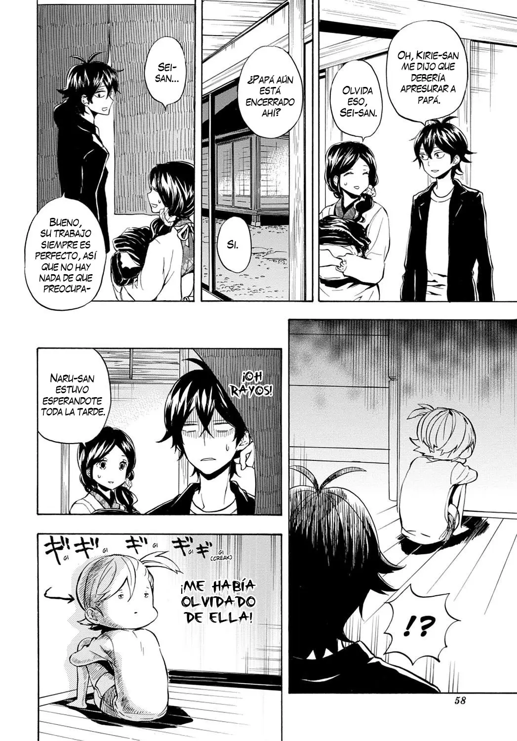 Barakamon (2009) - Capítulo 95 - Página 29 - LectorTMOo