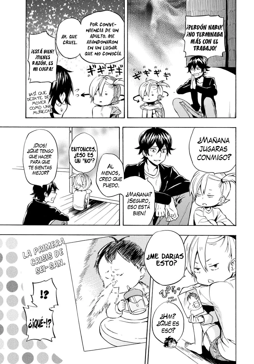 Barakamon (2009) - Capítulo 95 - Página 30 - LectorTMOo