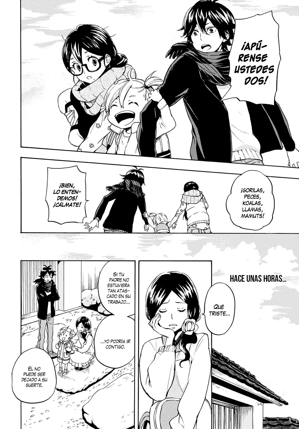 Barakamon (2009) - Capítulo 96 - Página 3 - LectorTMOo