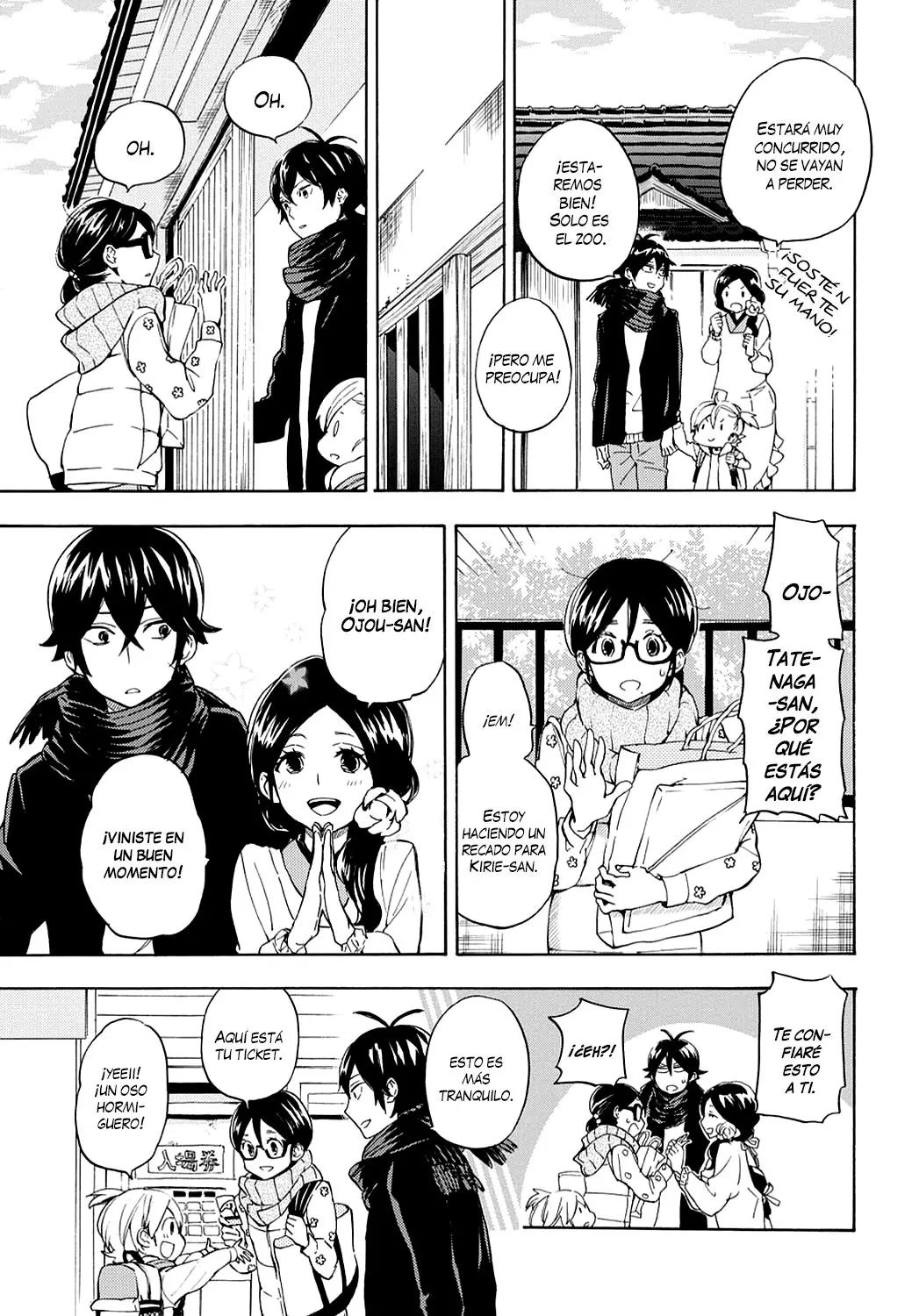 Barakamon (2009) - Capítulo 96 - Página 4 - LectorTMOo