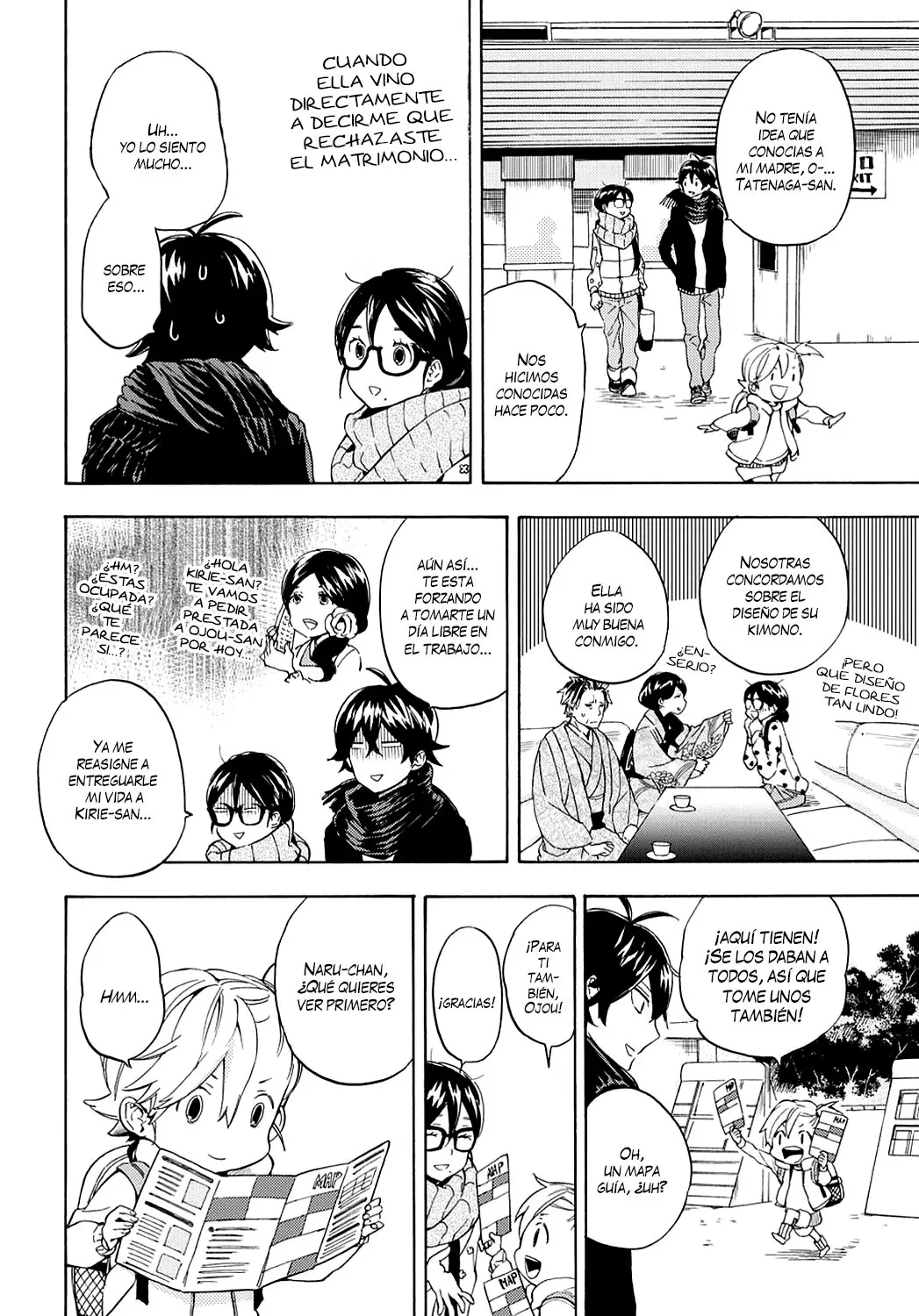 Barakamon (2009) - Capítulo 96 - Página 5 - LectorTMOo