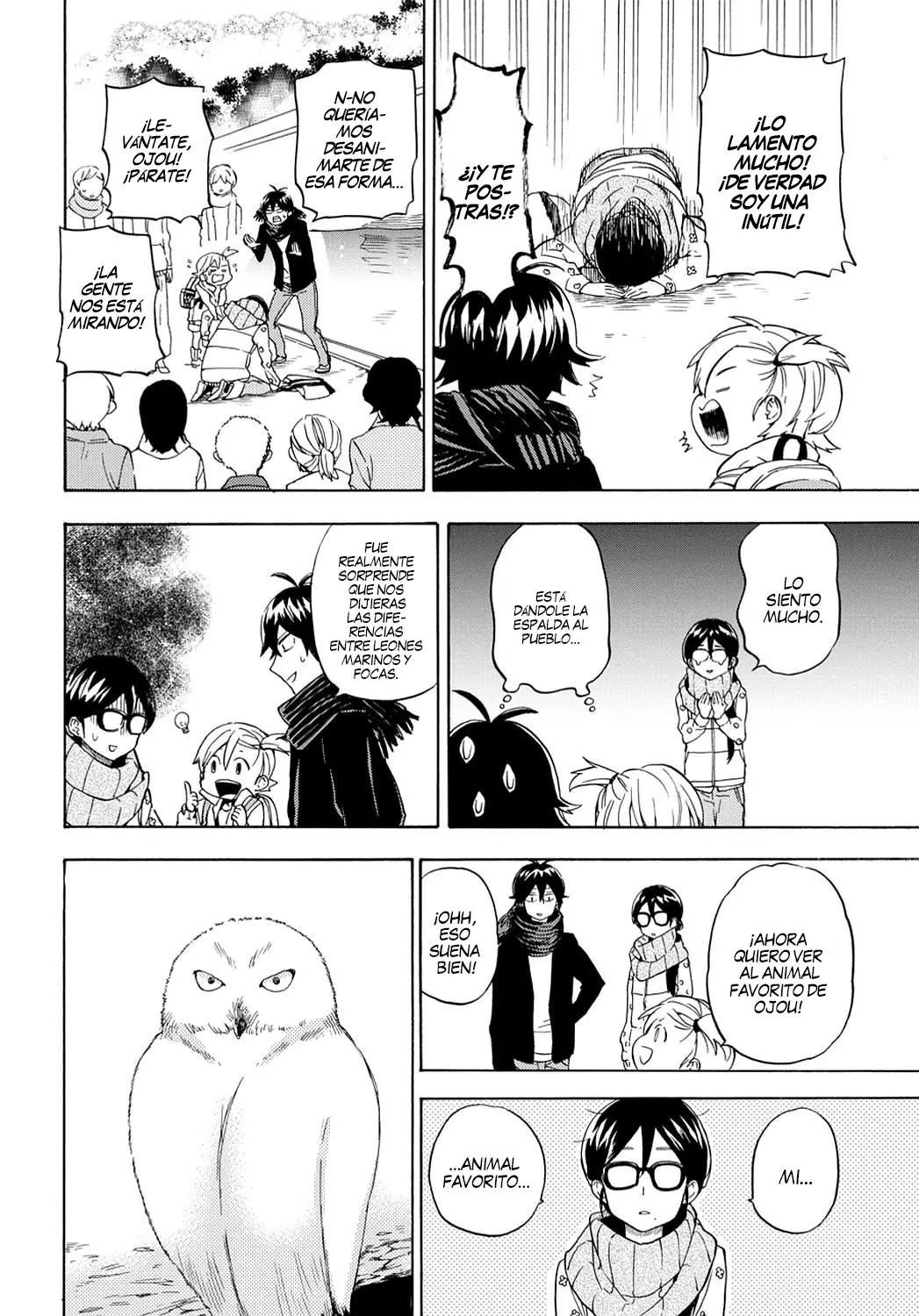 Barakamon (2009) - Capítulo 96 - Página 13 - LectorTMOo
