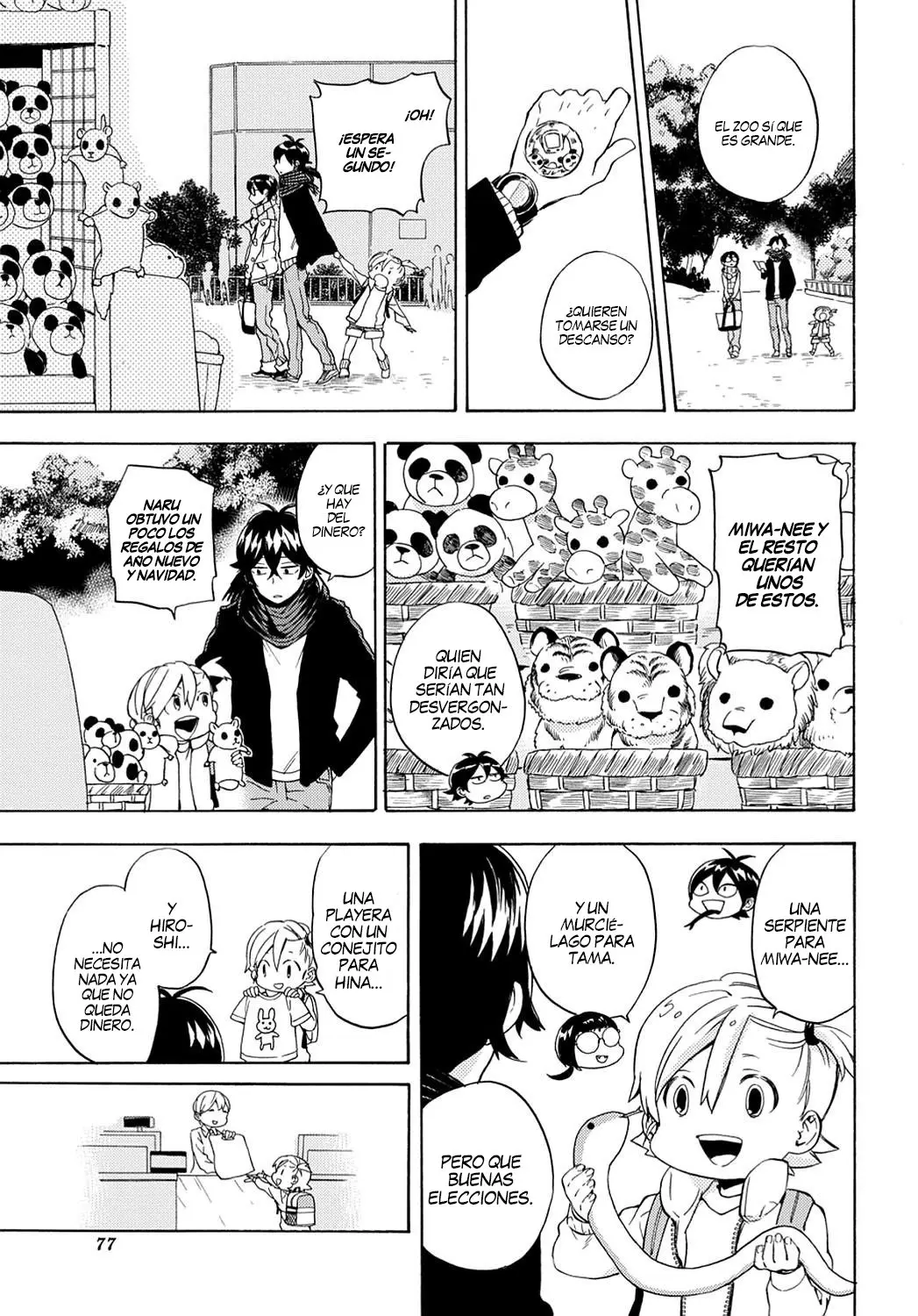Barakamon (2009) - Capítulo 96 - Página 16 - LectorTMOo