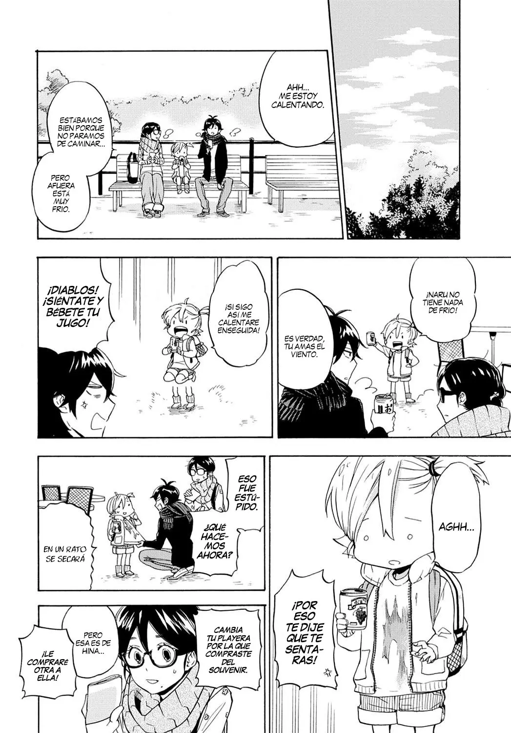 Barakamon (2009) - Capítulo 96 - Página 17 - LectorTMOo