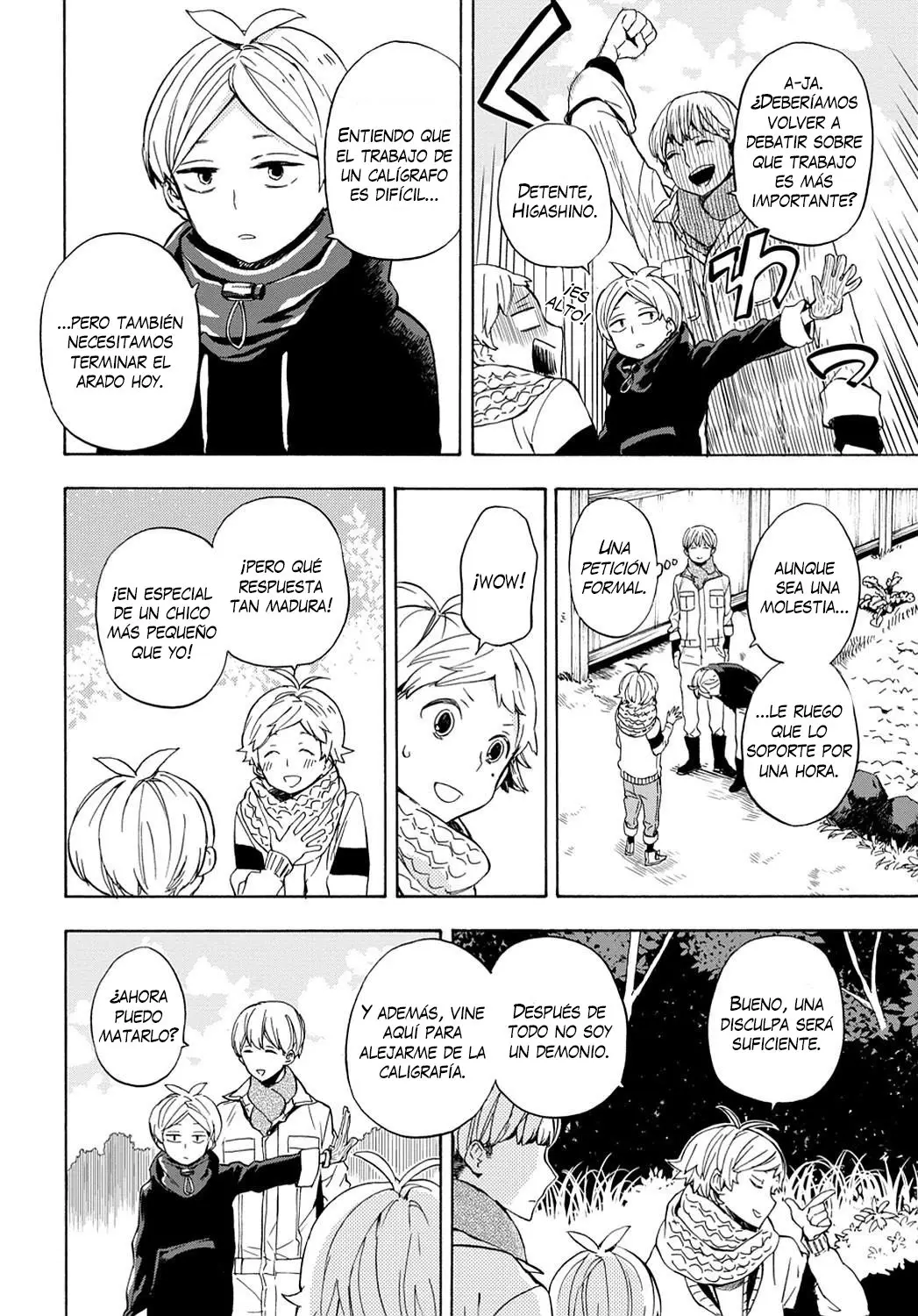 Barakamon (2009) - Capítulo 97 - Página 13 - LectorTMOo
