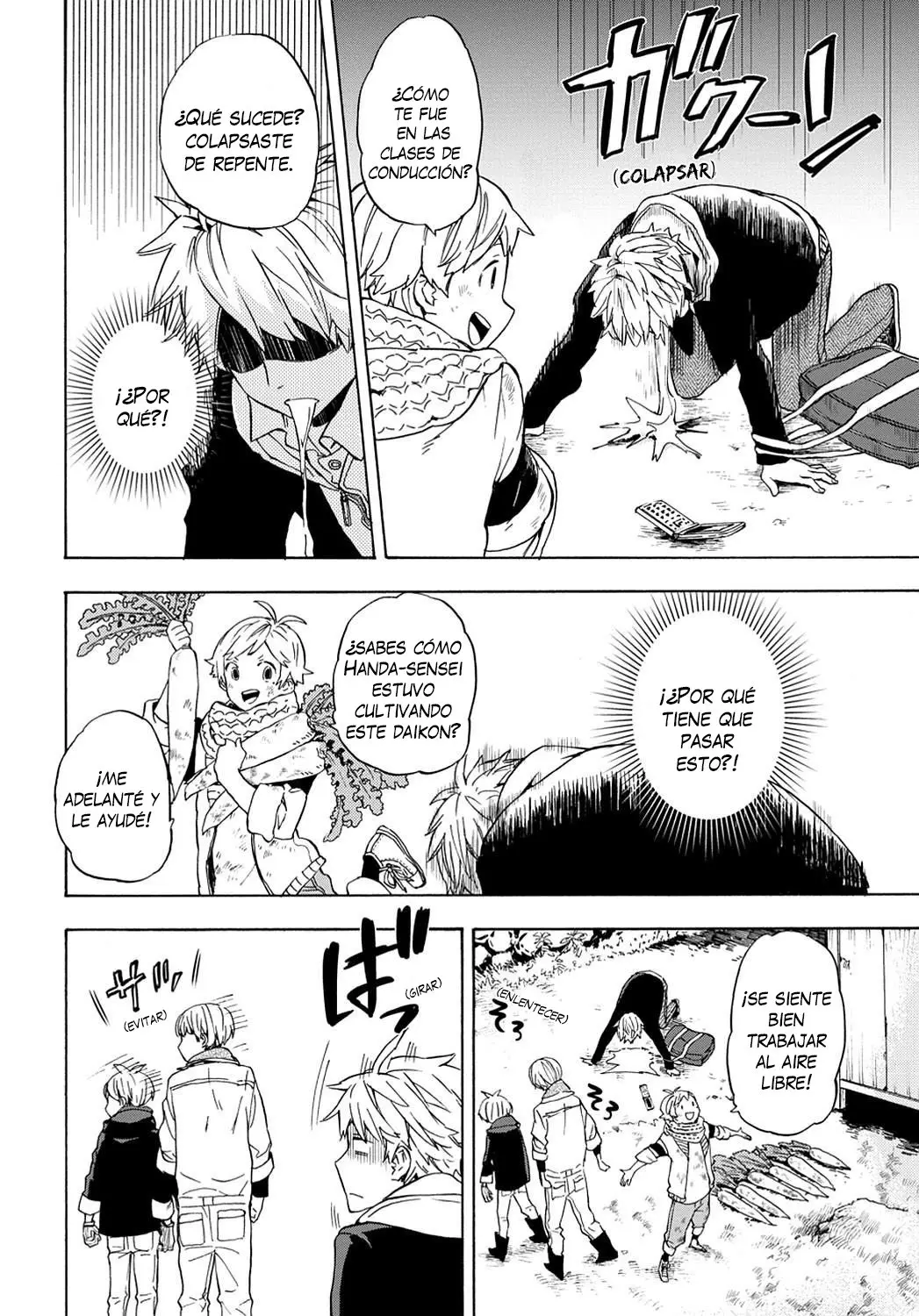 Barakamon (2009) - Capítulo 97 - Página 17 - LectorTMOo