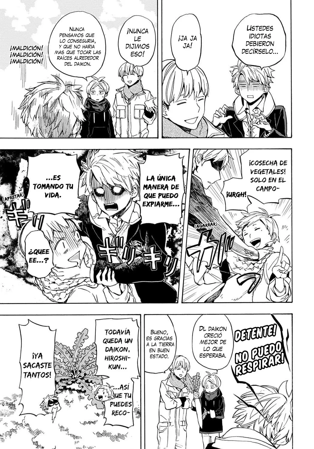 Barakamon (2009) - Capítulo 97 - Página 18 - LectorTMOo