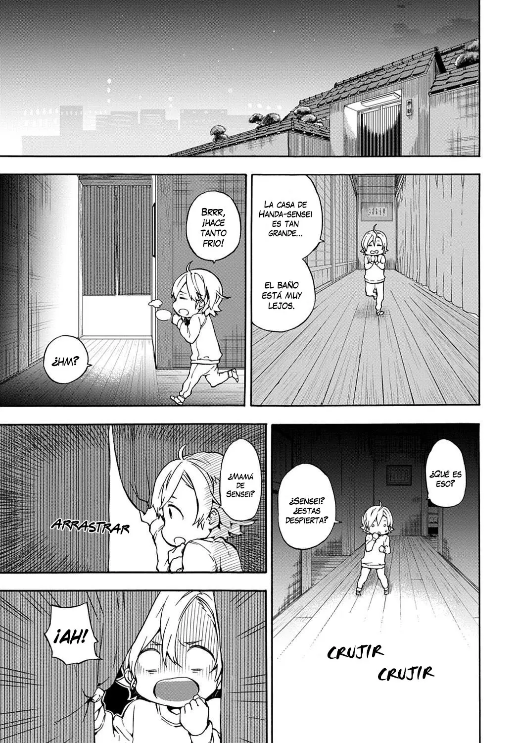 Barakamon (2009) - Capítulo 98 - Página 2 - LectorTMOo