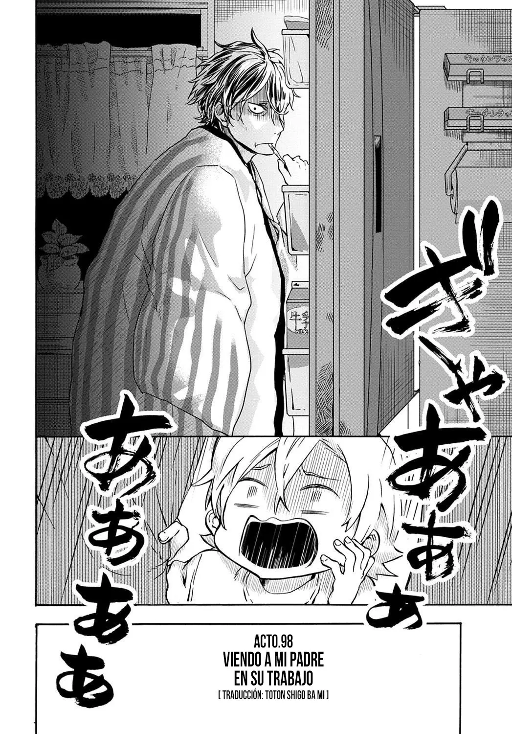 Barakamon (2009) - Capítulo 98 - Página 3 - LectorTMOo
