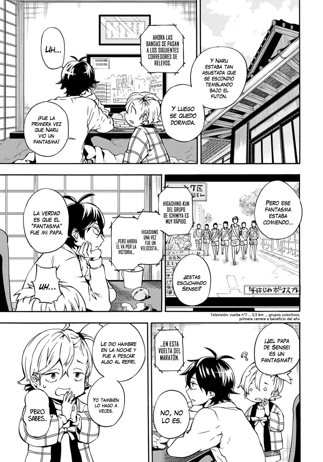 Barakamon (2009) - Capítulo 98 - Página 4 - LectorTMOo