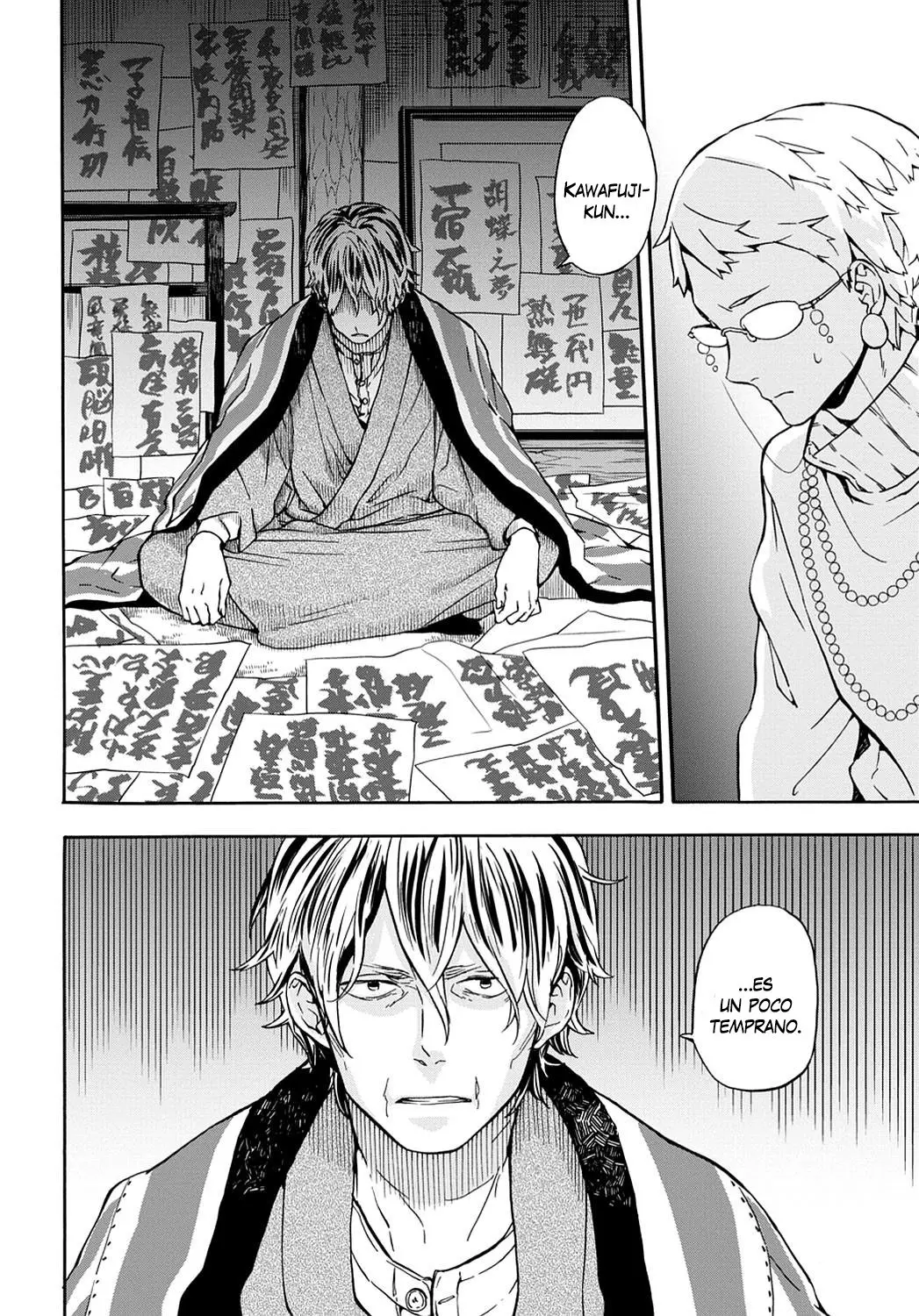 Barakamon (2009) - Capítulo 98 - Página 9 - LectorTMOo