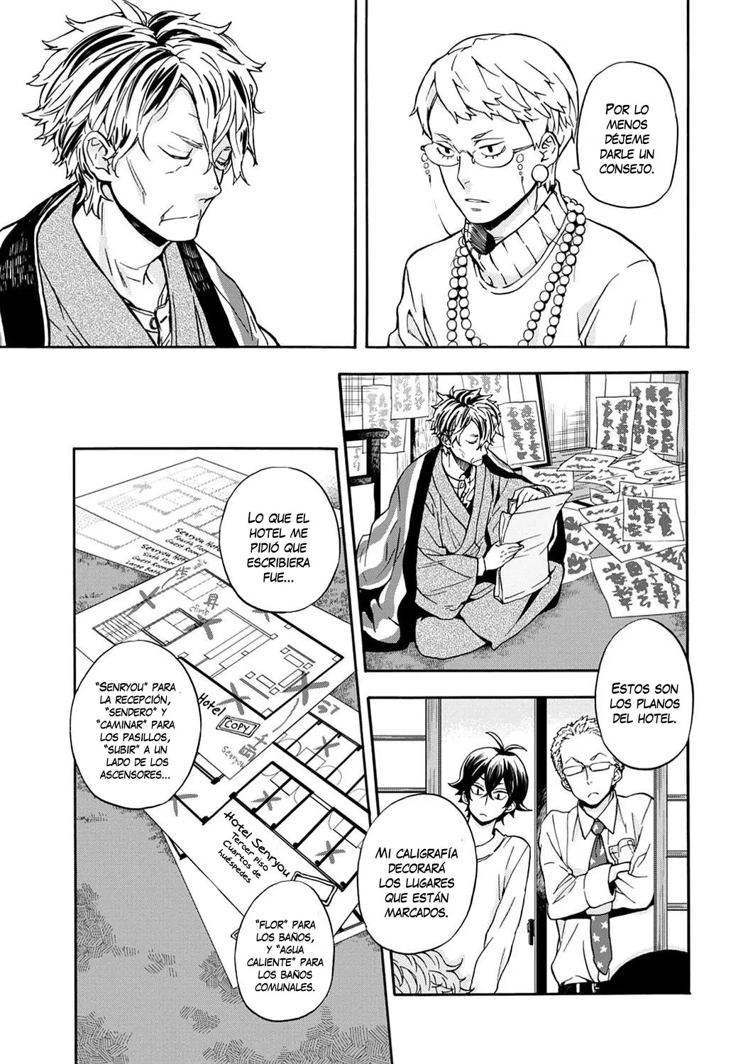 Barakamon (2009) - Capítulo 98 - Página 12 - LectorTMOo