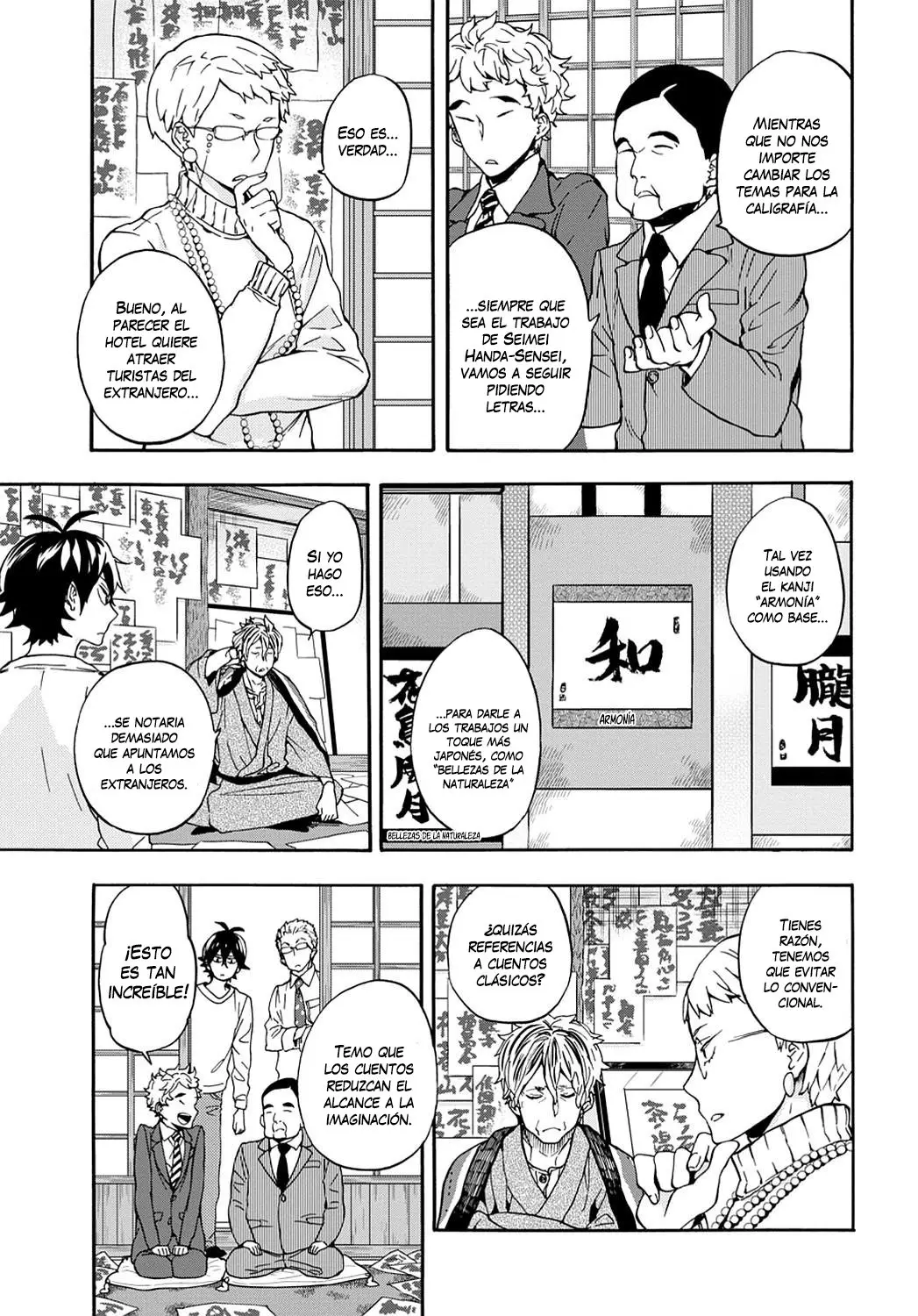 Barakamon (2009) - Capítulo 98 - Página 16 - LectorTMOo