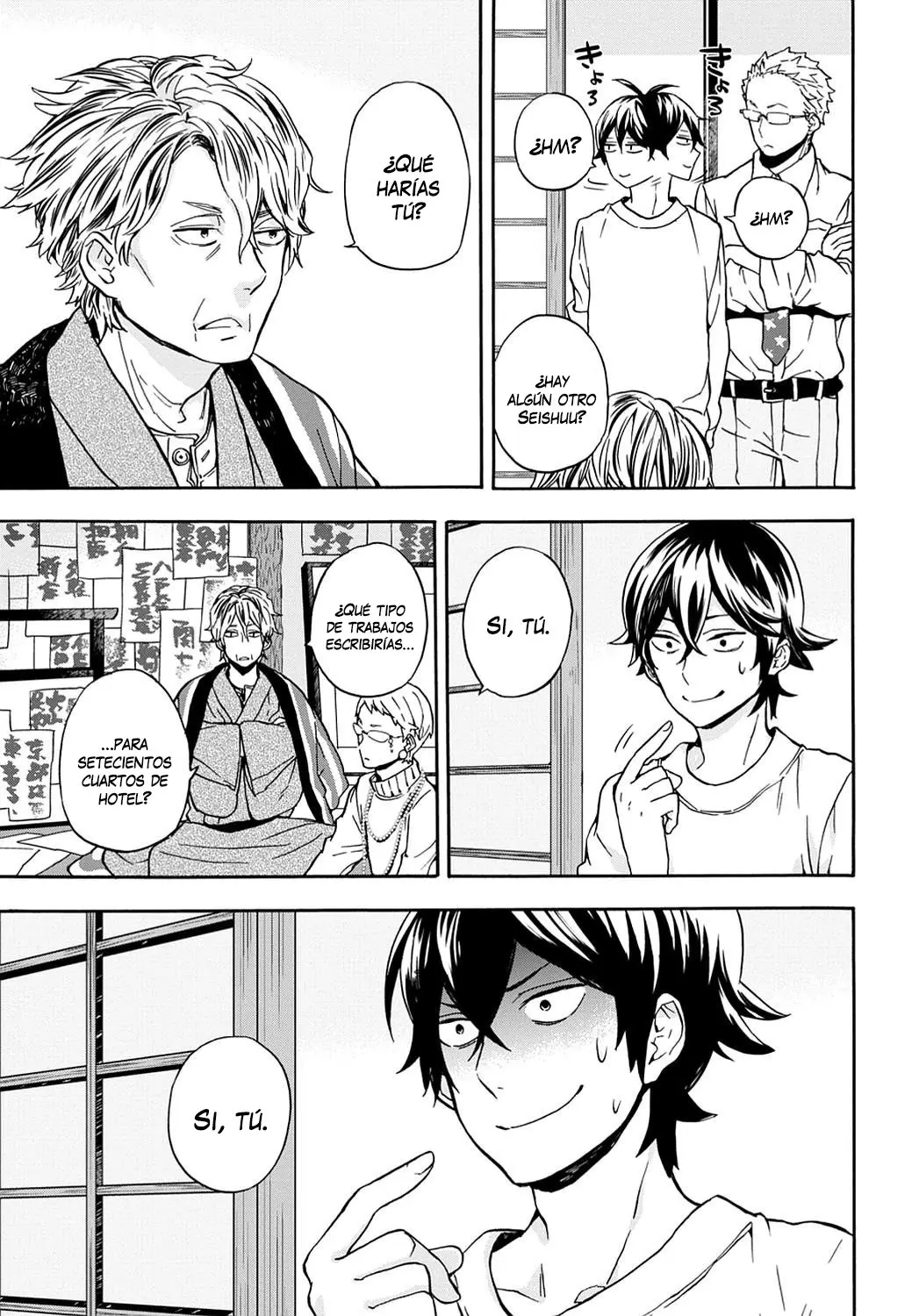 Barakamon (2009) - Capítulo 98 - Página 18 - LectorTMOo