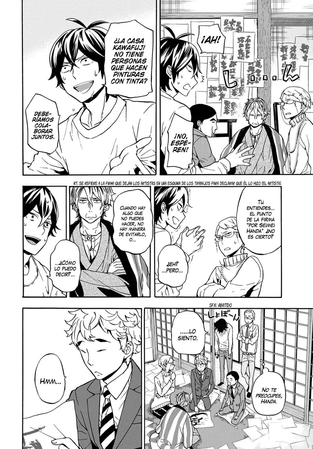Barakamon (2009) - Capítulo 98 - Página 21 - LectorTMOo