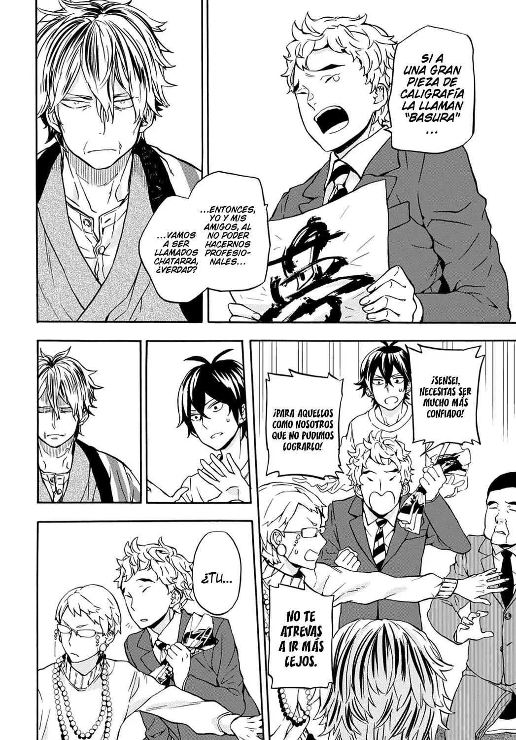 Barakamon (2009) - Capítulo 98 - Página 23 - LectorTMOo