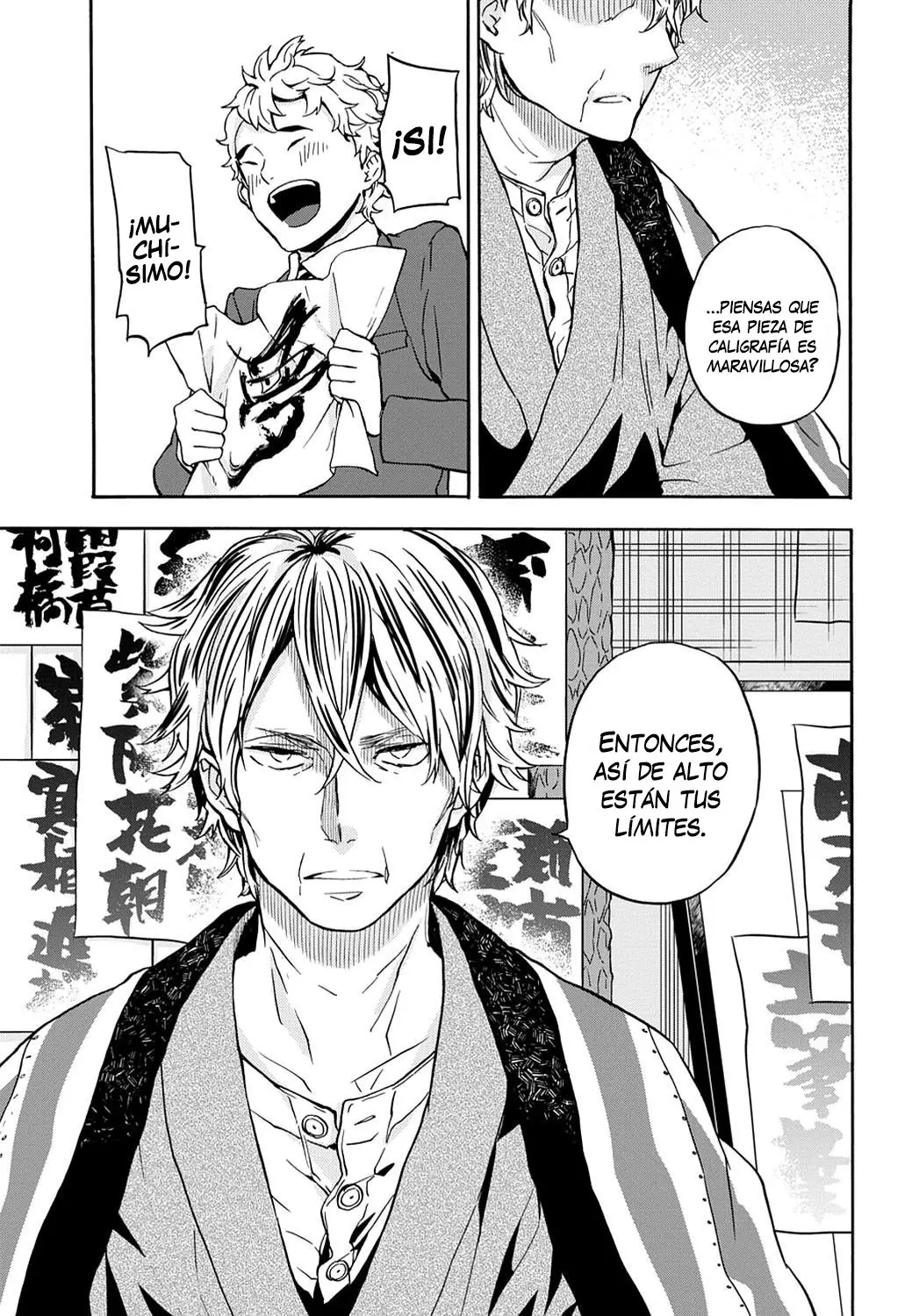 Barakamon (2009) - Capítulo 98 - Página 24 - LectorTMOo