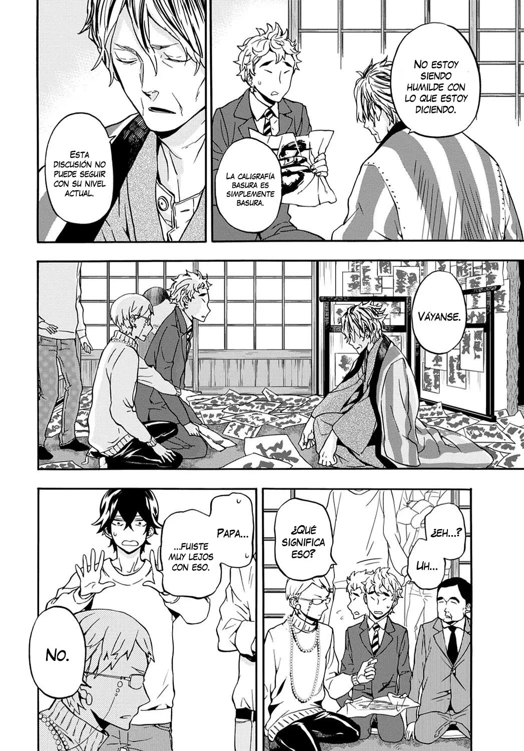 Barakamon (2009) - Capítulo 98 - Página 25 - LectorTMOo