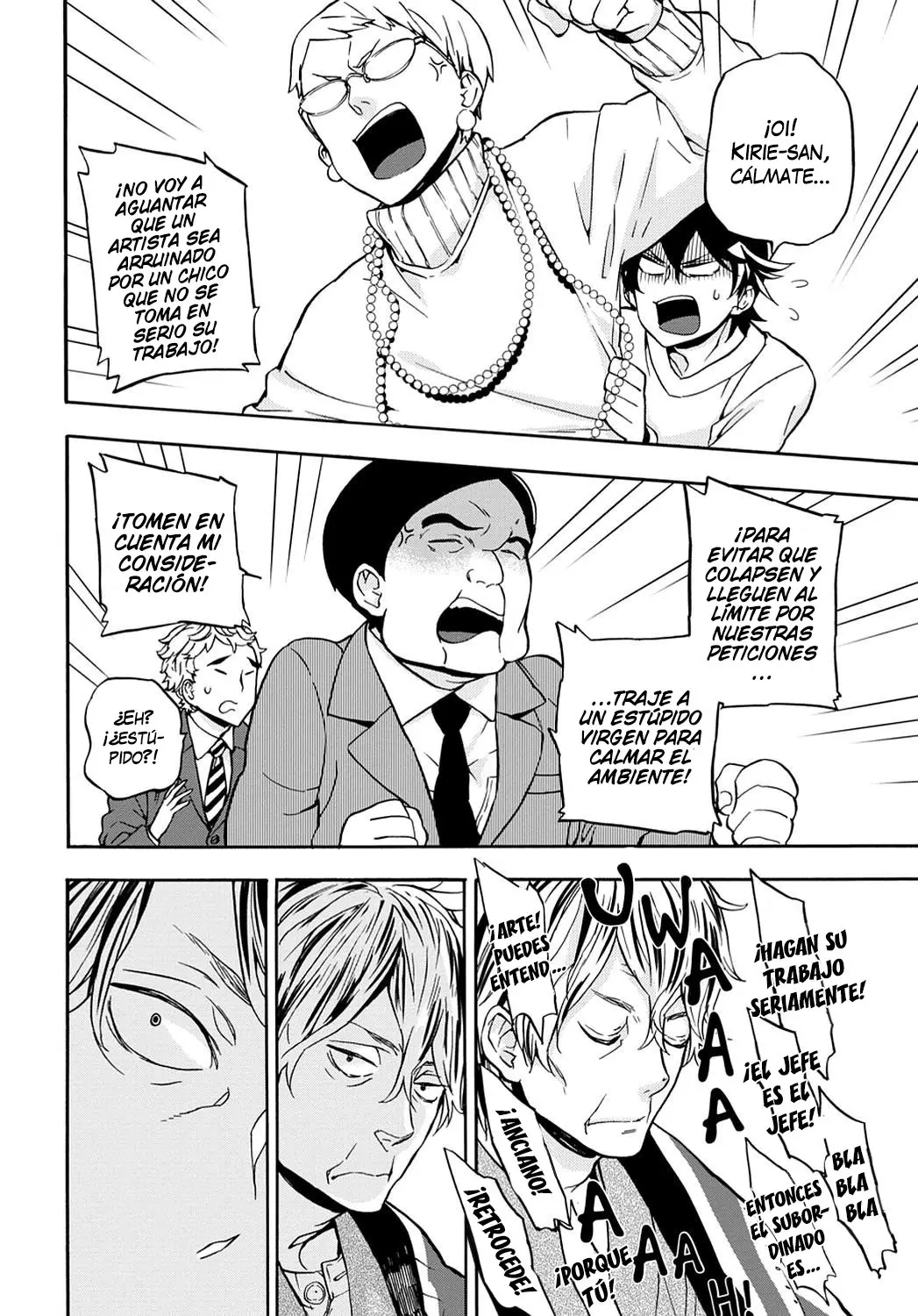 Barakamon (2009) - Capítulo 98 - Página 27 - LectorTMOo